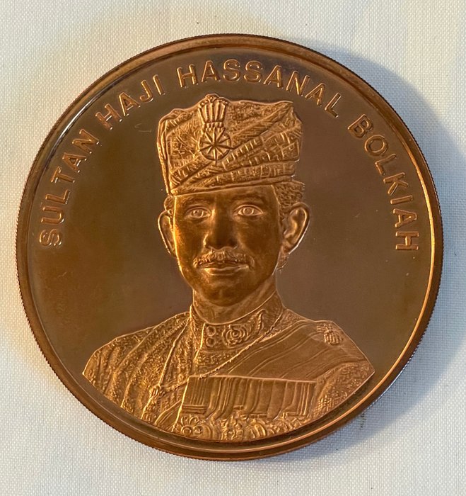 Malaysia. Sultan Haji Hassanal Bolkiah of Brunei. Medal 2002 25th Anniversary of Accession throne