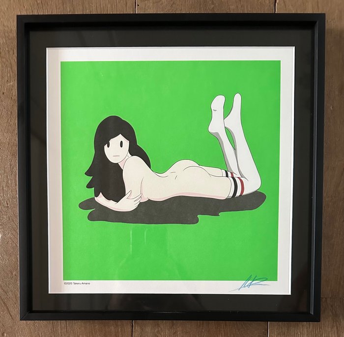 Image 3 of Takeru Amano (1977) - Green Venus