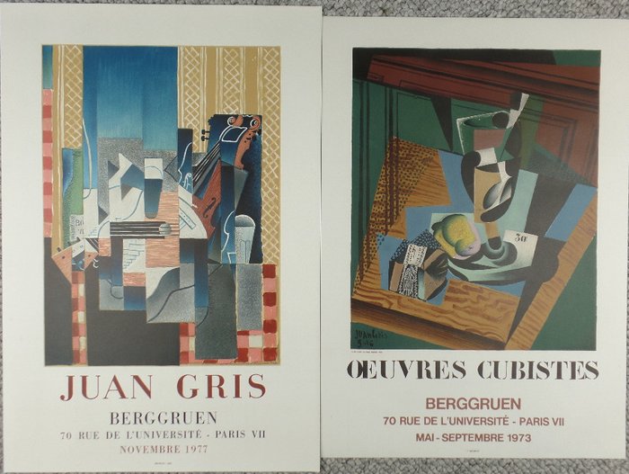 Atelier MOURLOT, after Juan Gris - Oeuvres Cubistes/Juan Gris (2) - 1973 - década de 1970