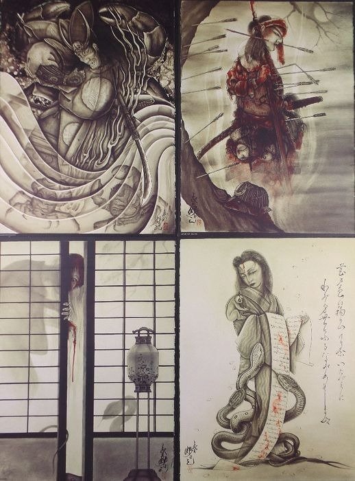 Horiyoshi 3/lll - 4 posters by worldfamous Japanese tattooartist -2007 - Jaren 2000