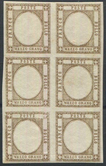 Napolitanske provinser 1861 - Vittorio Emanuele II, Mezzo korn, proof i den valgte farve. Sjælden blok med 6 prøver. Certificeret - CEI P23