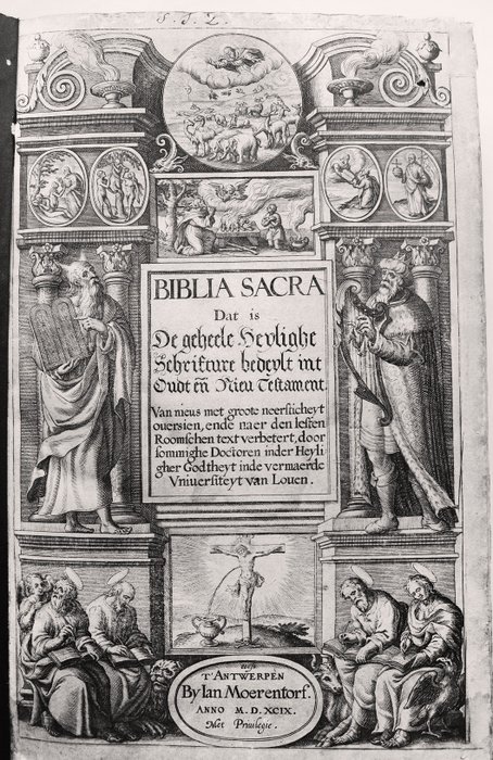 Jan Moreto - Biblia Sacra - 1599