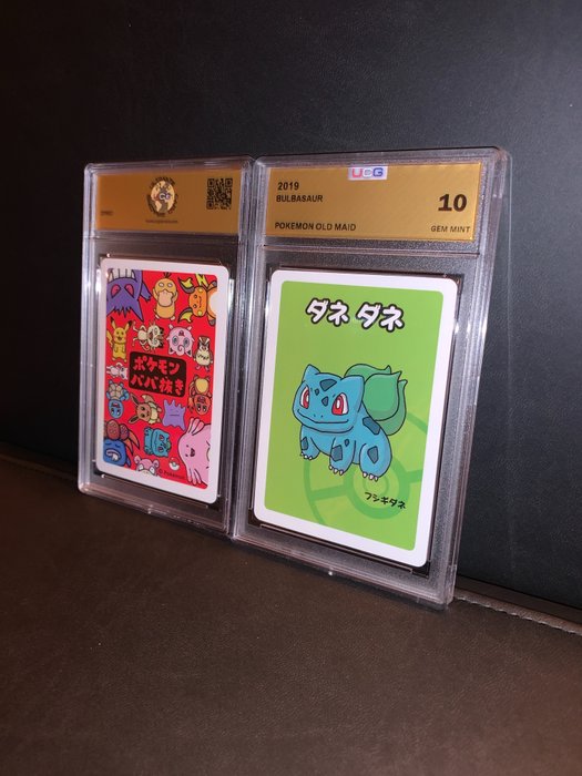 Wizards of The Coast – Pokémon – Graded Card UCG 10 Graded Pokémon: Charmander / Squirtle / Bulbasaur- Babanuki Collection Old Maid JPN. – 2019