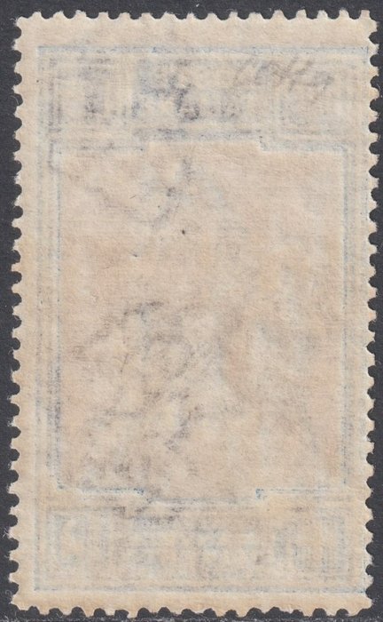 Image 3 of Italy Kingdom 1928 - Em. Filiberto 1,25 l. D. 13 3/4 integro raro lusso Certificato - Sassone n.235