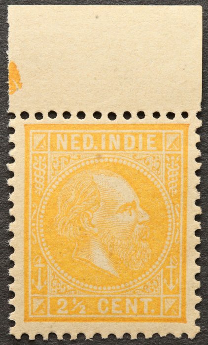 Preview of the first image of Dutch East Indies 1876 - King William III - NVPH 7.