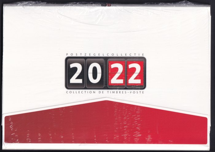Belgia 2022 - kolekcja znaczków 2022, wydana przez bpost i zapieczętowana