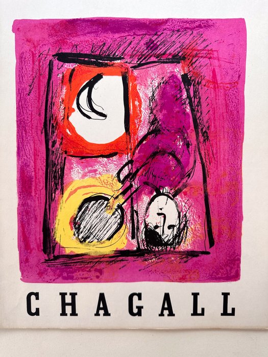 Image 3 of Marc Chagall (1887-1985) - La fenêtre