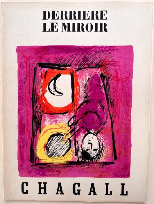 Image 2 of Marc Chagall (1887-1985) - La fenêtre