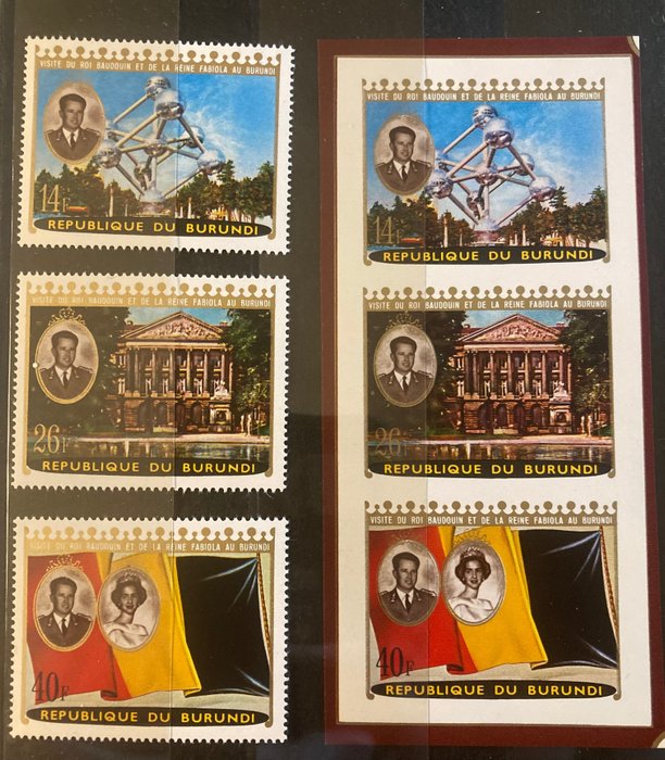 布隆迪 1970/1990 - 皇室夫妇（博杜安和法比奥拉）的来访，1990 年出版 - OBP/COB PA182a/4a getand en ongetand