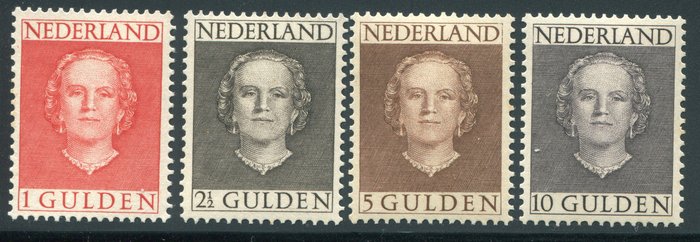 Paesi Bassi 1949 - Complete series Juliana, front view. H. Vleeming certificate - NVPH 534/537 avec 536b