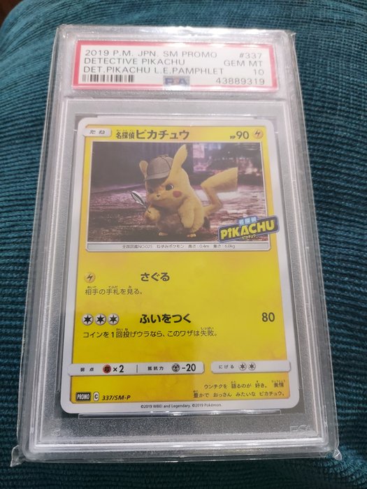 The Pokémon Company - Pokémon - Graded Card Detective pikachu promo - 2019