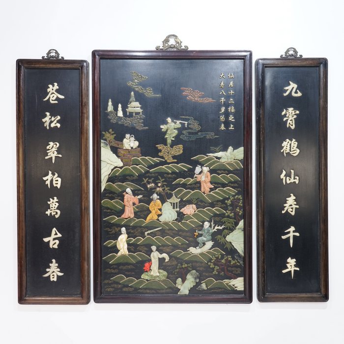 Fali panelek - Jade, Kő (ásvány), Lakk, Rózsafa - *Birthday wishes* - Kína - 20. század eleje