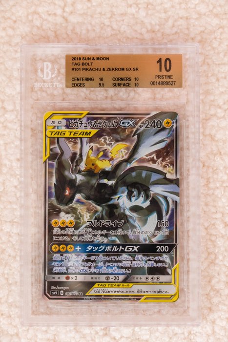 Gamefreak - Graded Card Pikachu & zekrom gx SR #101 - Catawiki