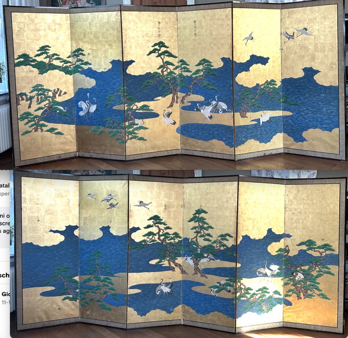 Paire de byōbu 屏風 (séparateurs de pièces) à 6 panneaux - Feuille d'or,  Laque, Bois, Papier