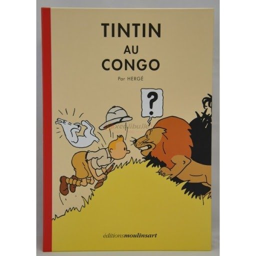 Tintin - Portfolio Tintin et Milou au Congo – 110 lithographies / 3000 exemplaires - (2019)