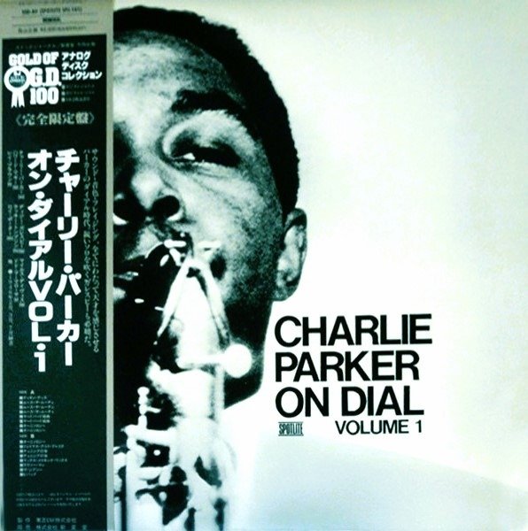 Charlie Parker - Charlie Parker On Dial Volume 2 / Great - Catawiki