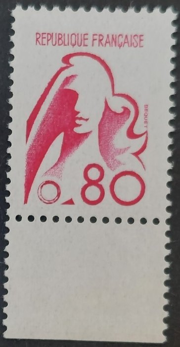 法国 1975 - 玛丽安·德·贝克特，80 c。胭脂红，小牛证书 - Yvert 1841C