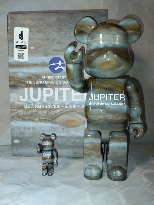 Medicom Toy - Bearbrick Jupiter 100% & 400% Set - Catawiki