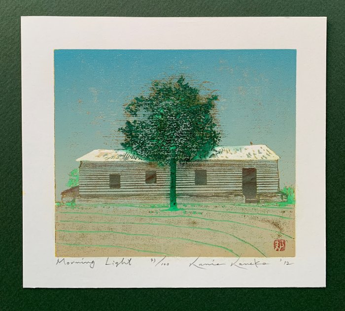 Origineel houtblok print - Mulberry papier - platteland - Kunio Kaneko (b 1949) - "Morning light" - Signed and numbered edition 43/100 - Japan - 2012