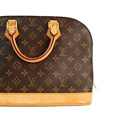 Louis Vuitton - Sully Handbag - Catawiki