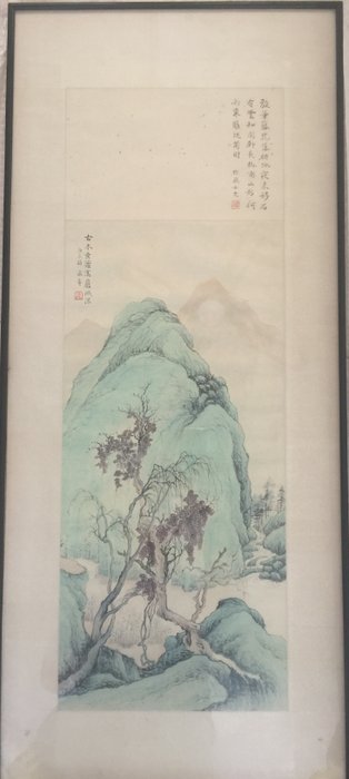 Gemälde - Papier - China - Republik Periode (1912 - 1949)