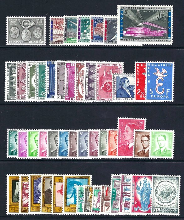 Belgia 1958/1959 - 2 komplette bind - OBP/COB 1046/1120