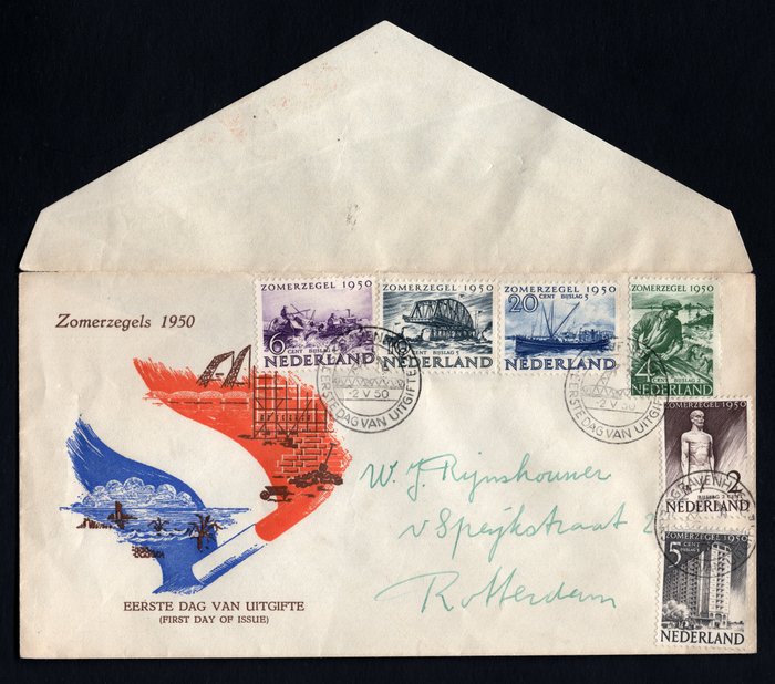 Netherlands 1950 - FDC Summer Stamps - NVPH E1