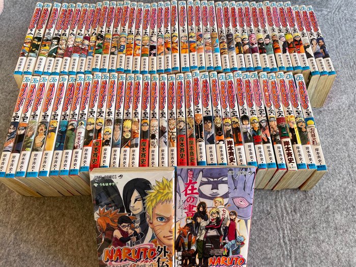 74 set / NARUTO Complete 72 original Japanese manga & Naruto Gaiden 外伝 & Official Movie Book 秘伝 在の書 - Original Japanese Anime Manga - Masashi Kishimoto 岸本 斉史
