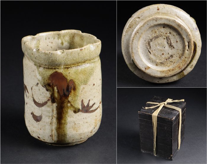 Tazza da tè Grass Design con scatola in legno - Ceramica - Giappone - XX secolo