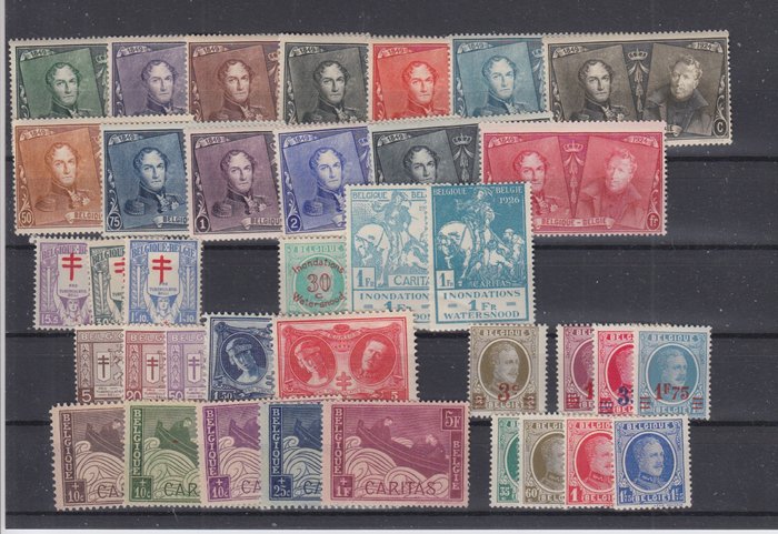 比利时 1925/1927 - 完整年份 1925/1927 - OBP : 221/257