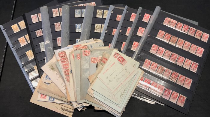 比利時 1905 - 發行「利奧波德二世格羅夫鬍鬚」：已選擇的選項。郵票和文件上的蓋銷 - Marcofilie OBP 74/80 - +2.500 EUR