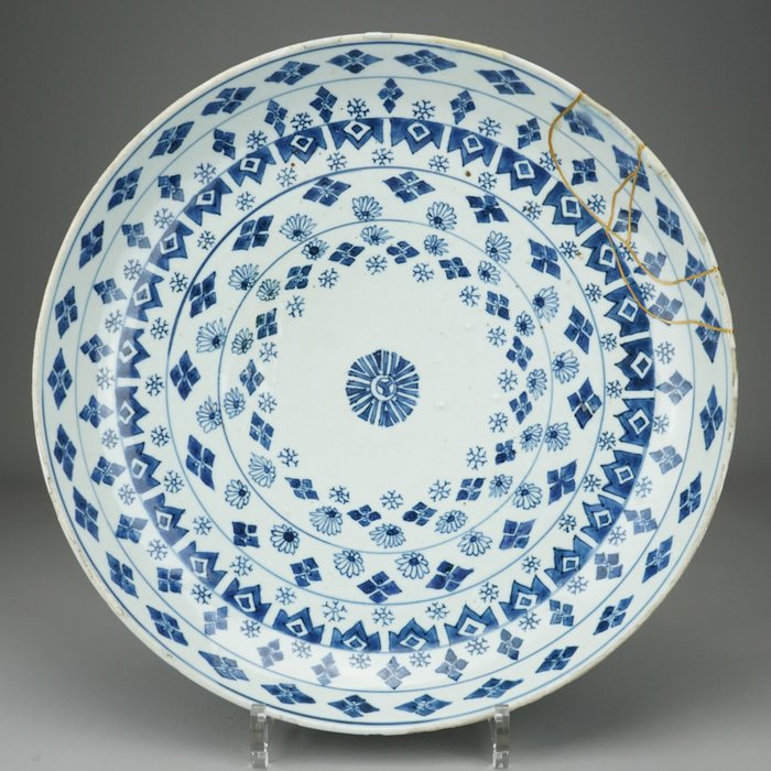 Oplader - Porcelæn - *Rare Ko-Sometsuke Sarasabun* - Kina - Tianqi (1621-1627)