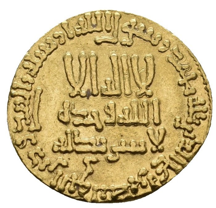 Islamico, Abbaside. Temp. Al-Mansur. AH 136-158 / AD 754-775. Dinar 156 AH- AD 773