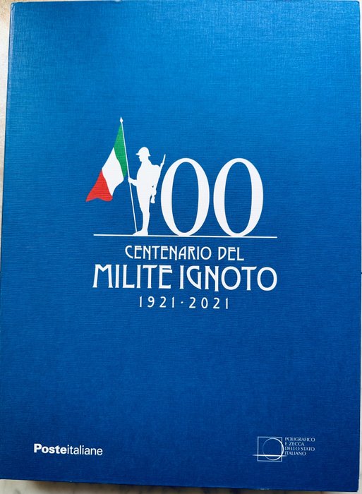 Italie. 5 Euro 2021 "Milite Ignoto"