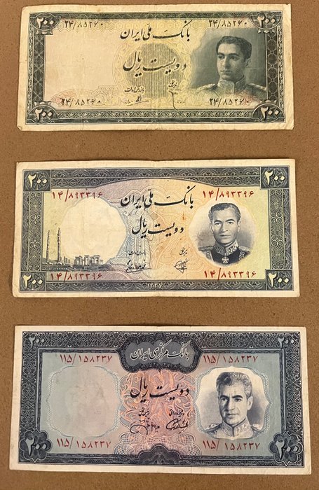 Iran. - 11 banknotes - various dates