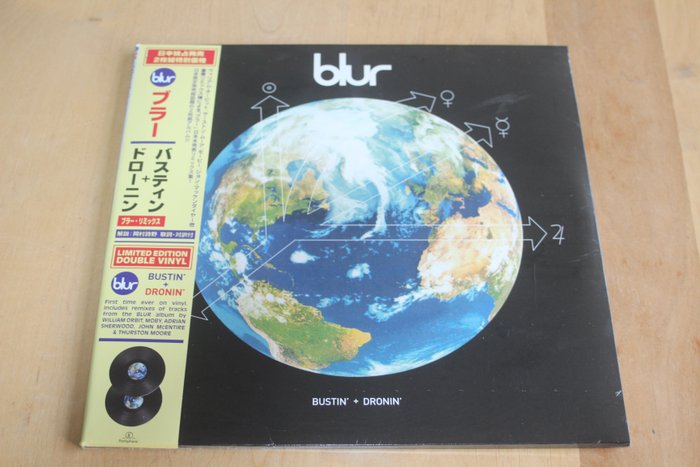 Blur - Bustin' + Dronin' - Album LP (oggetto singolo) - edizione limitata - 2022