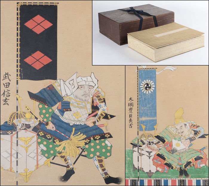 72 Samurai Military Commanders 七十二将 Illustration Album with Wooden Box - with Signature - Japán - Meiji period (1868-1912)