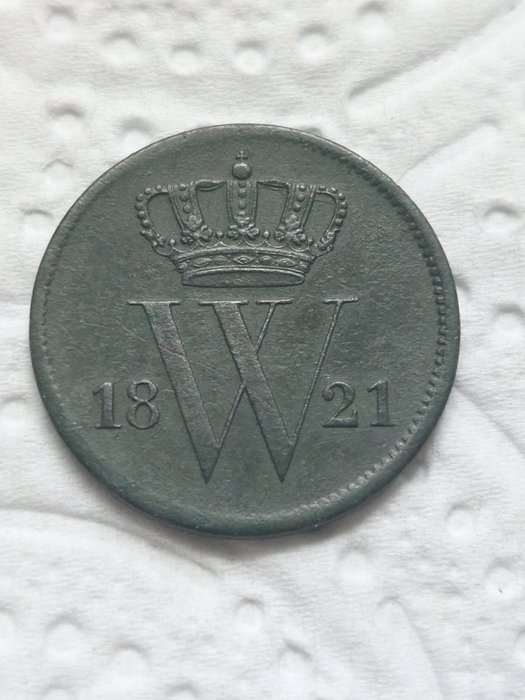 Netherlands. Willem I (1813-1840). 1 Cent 1821U Prachtig