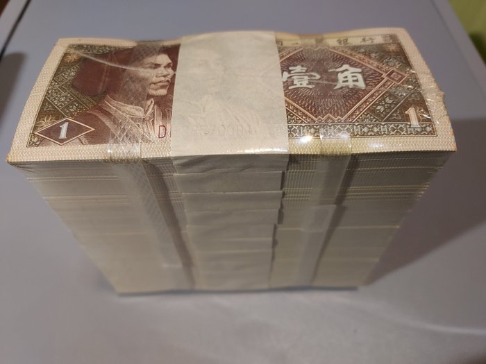 Cina - 1000 x 1 Jiao 1980 - Pick 881 - original brick
