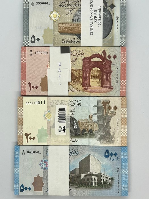 Syrien. - 100 x 50, 100 x 100, 100 x 200, 100 x 500 Pounds 2013/2021 - Original Bundles  (Ohne Mindestpreis)