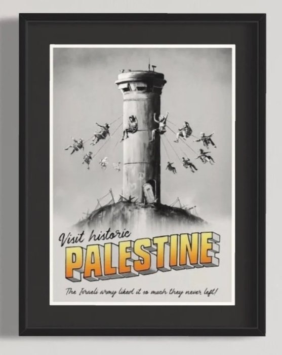 Banksy (1974) - Visit Palestine Walled Off Hotel limited edition print