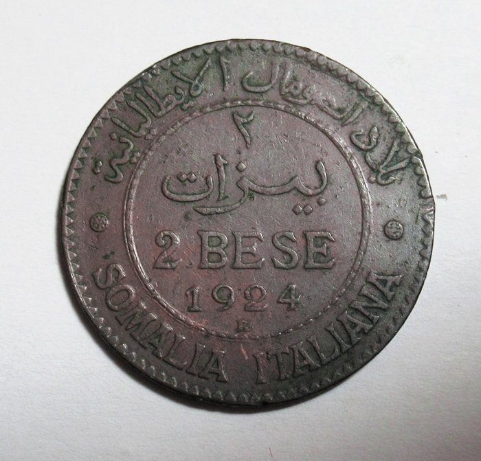 Italienska Somaliland. Vittorio Emanuele III di Savoia (1900-1946). 2 Bese 1924  (Utan reservationspris)