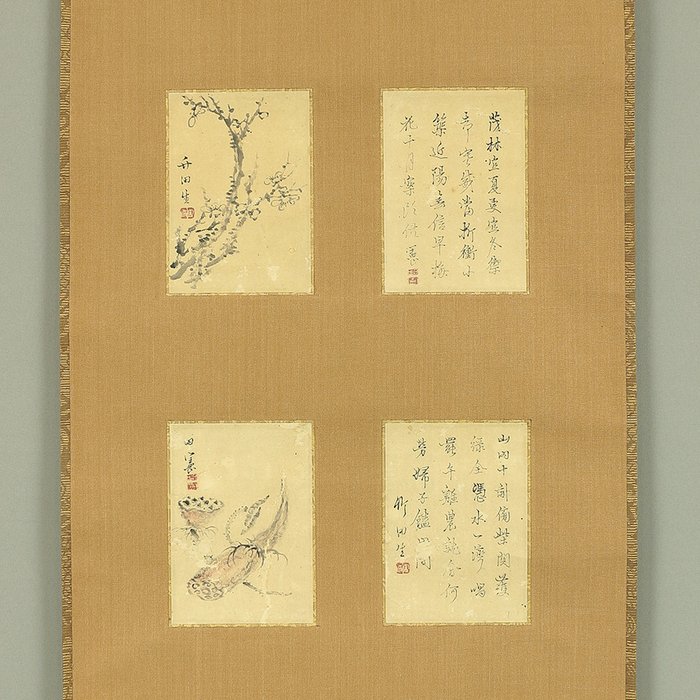 Plum and Lotus Root with Box - Tanomura Chikuden 田能村竹田 (1777-1835) - Giappone - Tardo periodo Edo