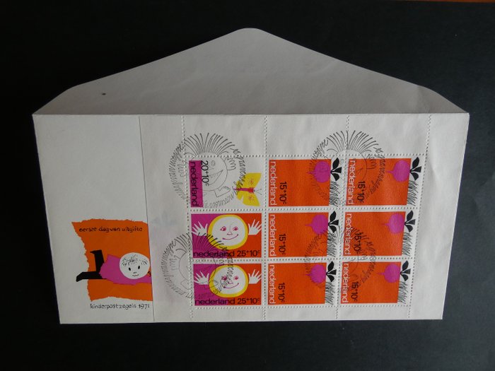Netherlands 1971 - FDC block children's stamps - NVPH E114a