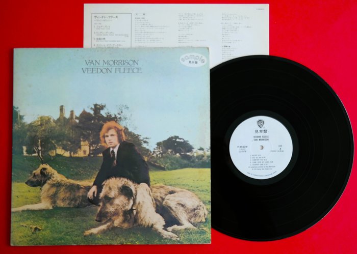 Van Morrison - Veedon Fleece / - LP - Promo 唱片, 日式唱碟, 第一批 模壓雷射唱片 - 1974