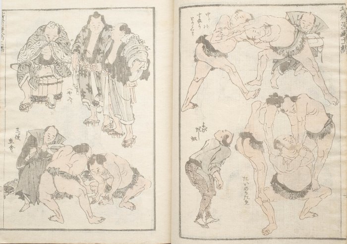 Katsushika Hokusai 葛飾北斎 (1760-1849) - "Denshin kaishu - Hokusai manga, jūichihen" 伝神開手 北斎漫画十一編 (Hokusai Sketchbooks, vol. 11) - 1860