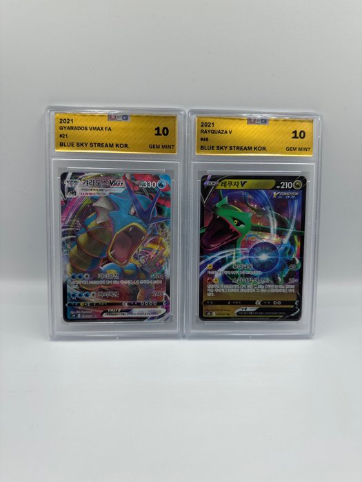 Rayquaza GX - Beckett Graded Pokemon Cards - Pokemon