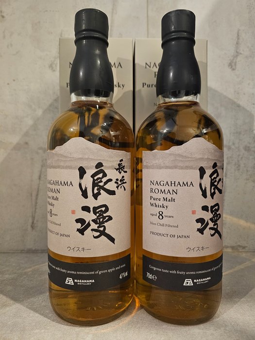 Nagahama 8 years old - Roman  - 70cl - 2 garrafas