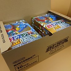 Nintendo – N64 Pocket Monsters Stadium JPN 8x + Nintendo Carton – Videogame – In originele verpakking
