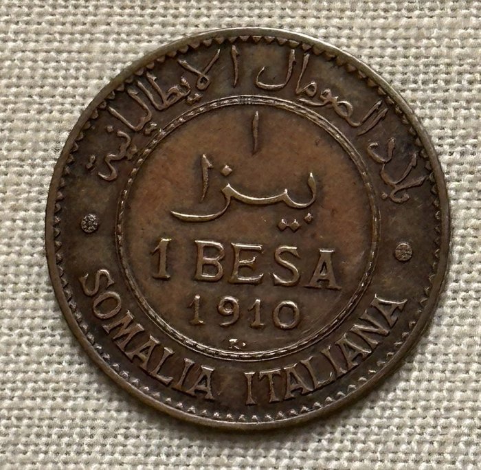 Italienisch-Somaliland. Vittorio Emanuele III. di Savoia (1900-1946). 1 Besa 1910